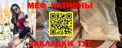 твердый Лесосибирск
