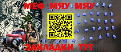 твердый Лесосибирск