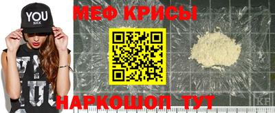 твердый Лесосибирск