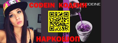твердый Лесосибирск