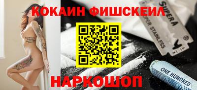 мескалин Ликино-Дулёво