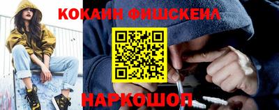 твердый Лесосибирск