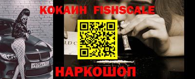 твердый Лесосибирск