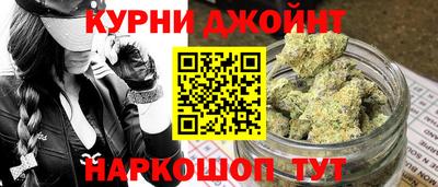 мескалин Ликино-Дулёво