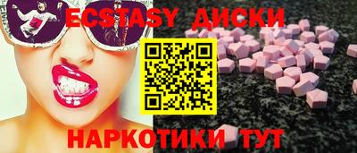 твердый Лесосибирск