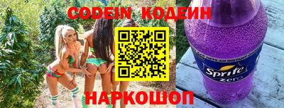 кристаллы Первоуральск