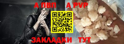 мескалин Ликино-Дулёво