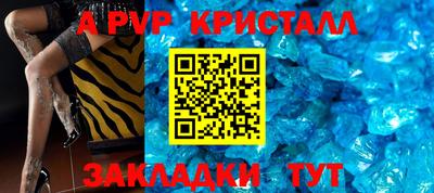 мескалин Ликино-Дулёво