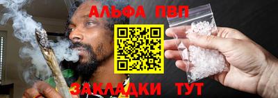 мескалин Ликино-Дулёво
