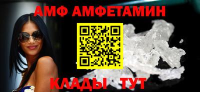 твердый Лесосибирск