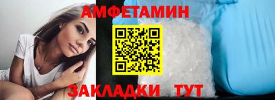 твердый Лесосибирск