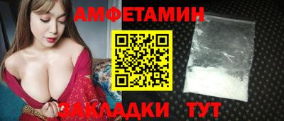 мескалин Ликино-Дулёво