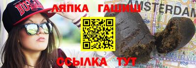 мескалин Ликино-Дулёво