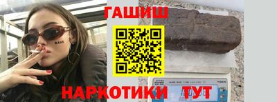 твердый Лесосибирск