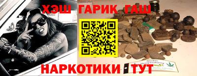 мескалин Ликино-Дулёво