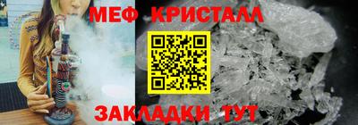 твердый Лесосибирск