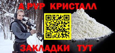 мескалин Ликино-Дулёво